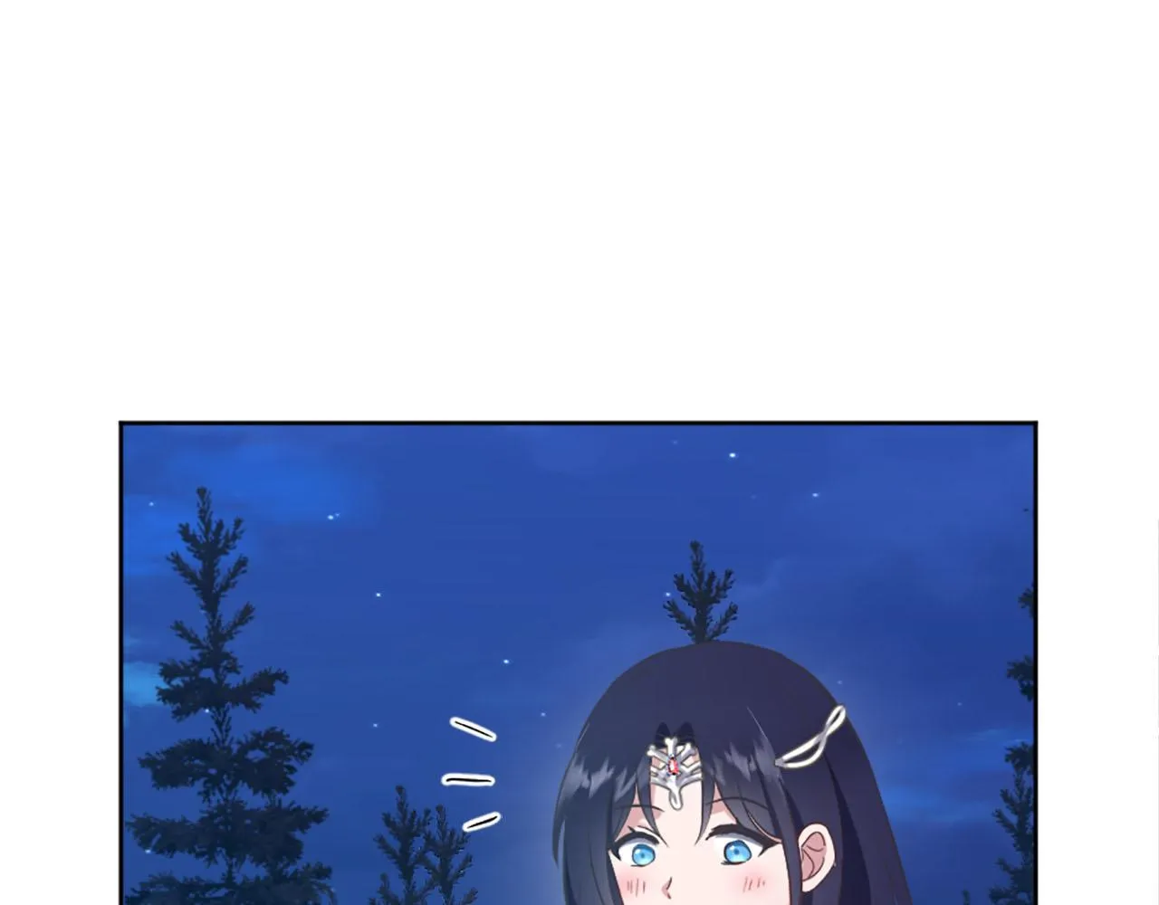 第48话 改变模样 第105页