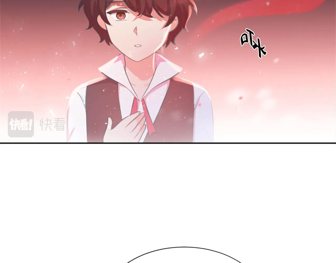 第48话 改变模样 第112页