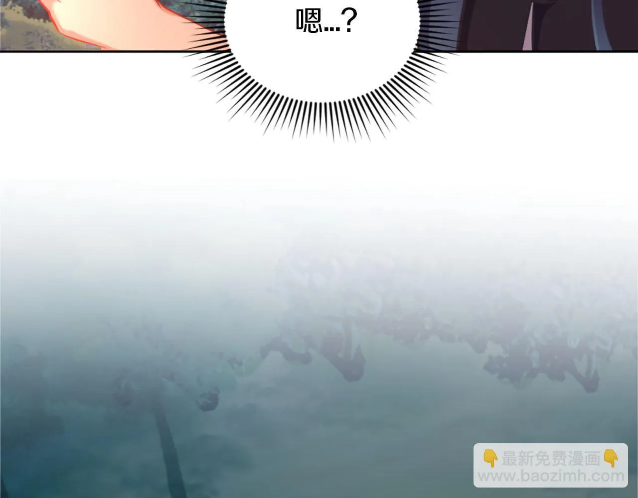 第48话 改变模样 第160页