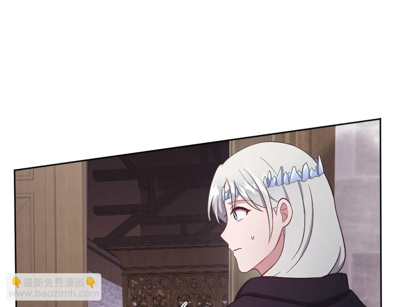 第47话 举动反常 第41页