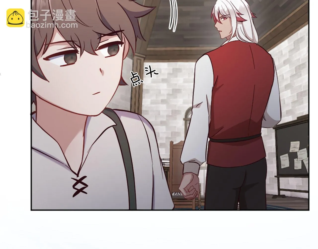 第47话 举动反常 第147页