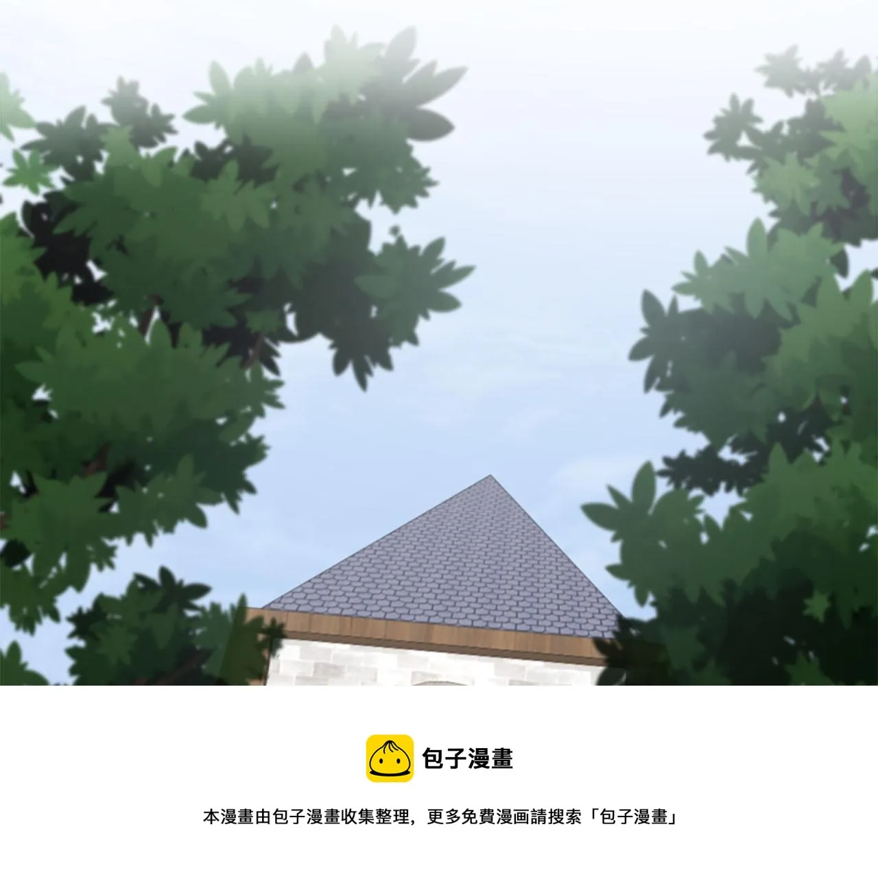 第47话 举动反常 第148页