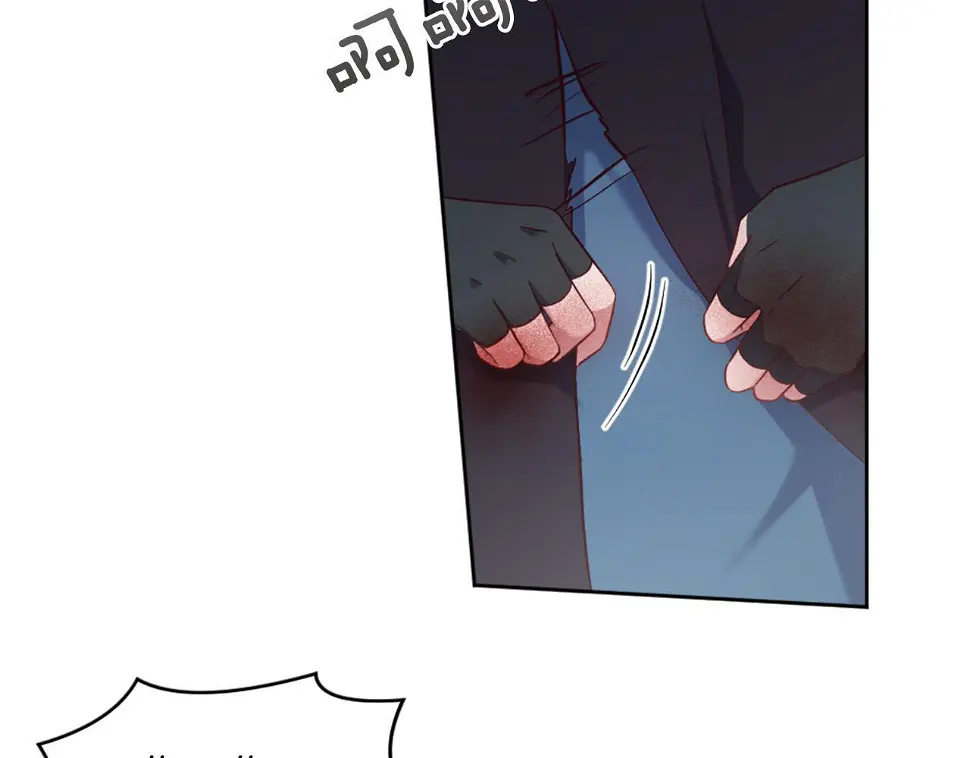 第46话 最后一眼 第10页