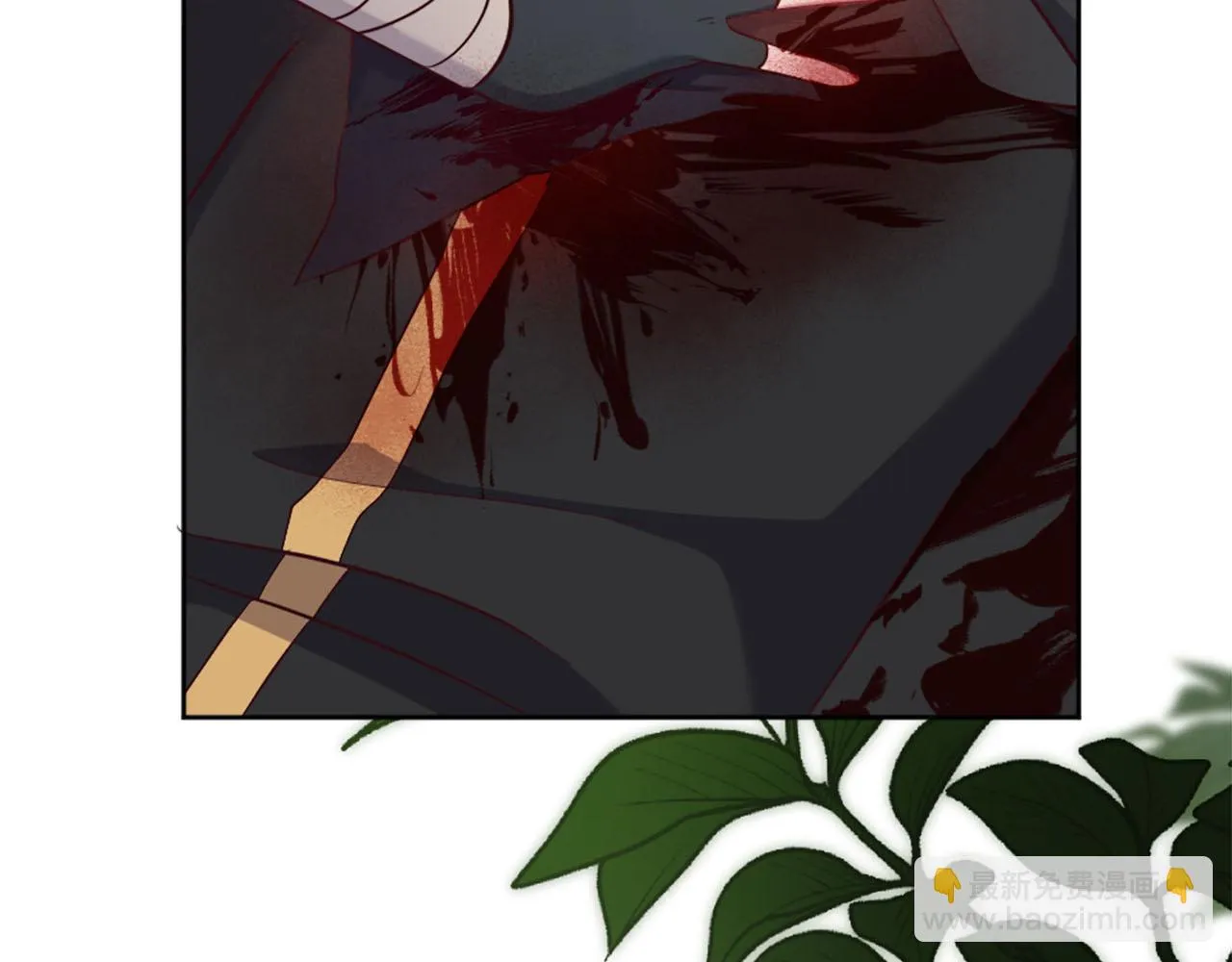 第46话 最后一眼 第12页