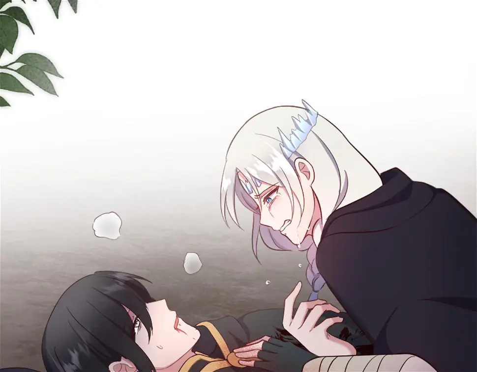 第46话 最后一眼 第14页