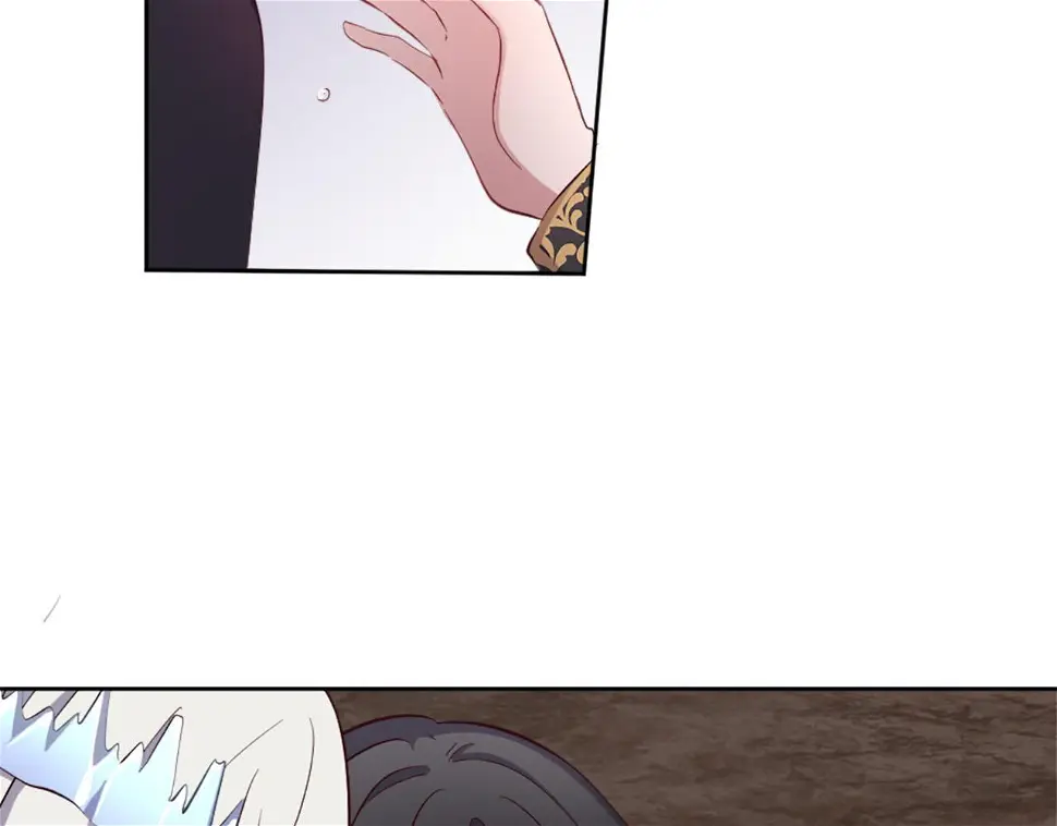 第46话 最后一眼 第17页
