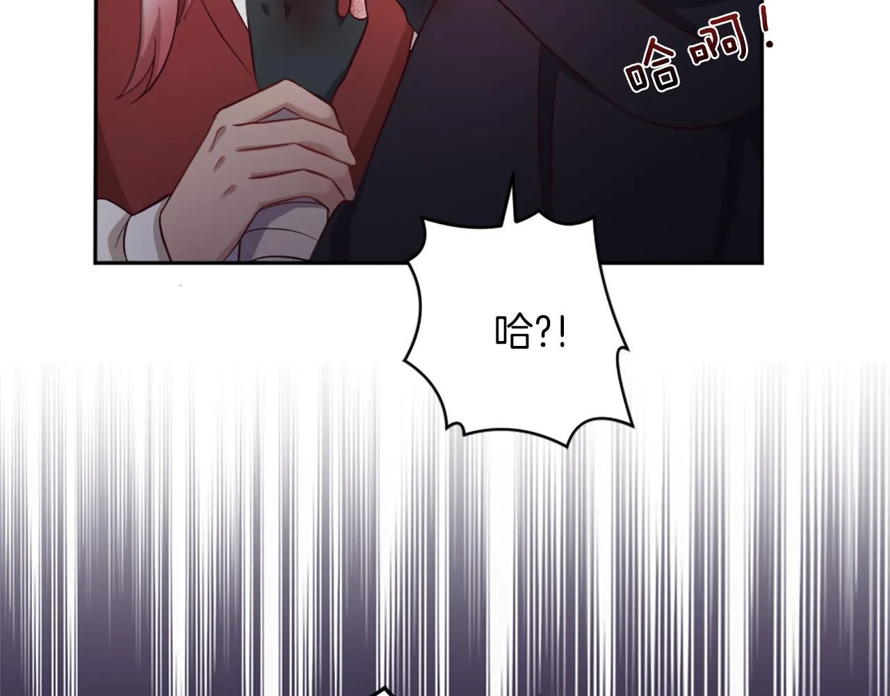 第46话 最后一眼 第40页