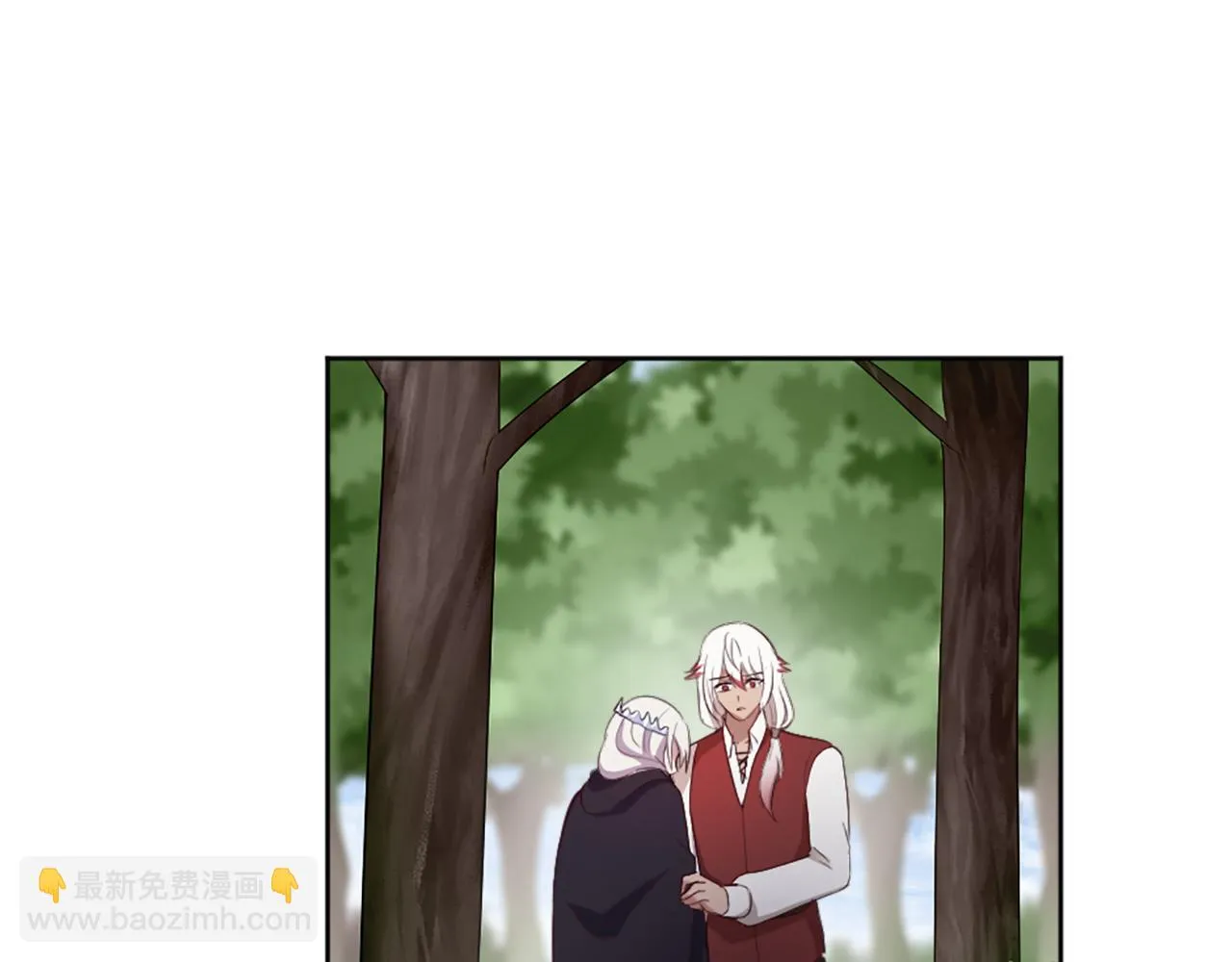 第46话 最后一眼 第48页