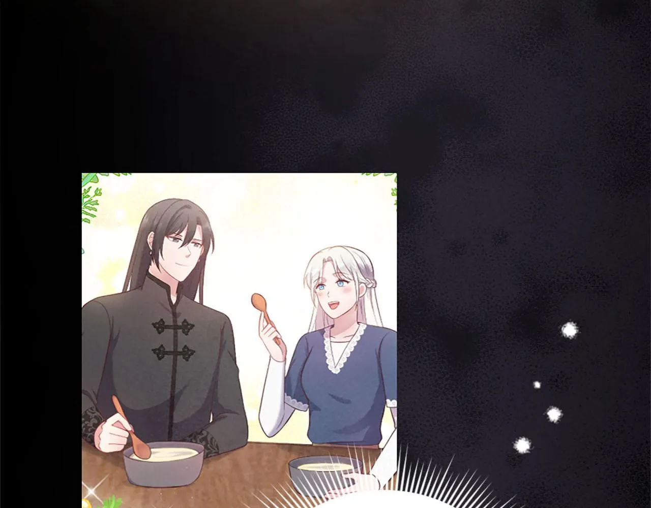 第46话 最后一眼 第72页