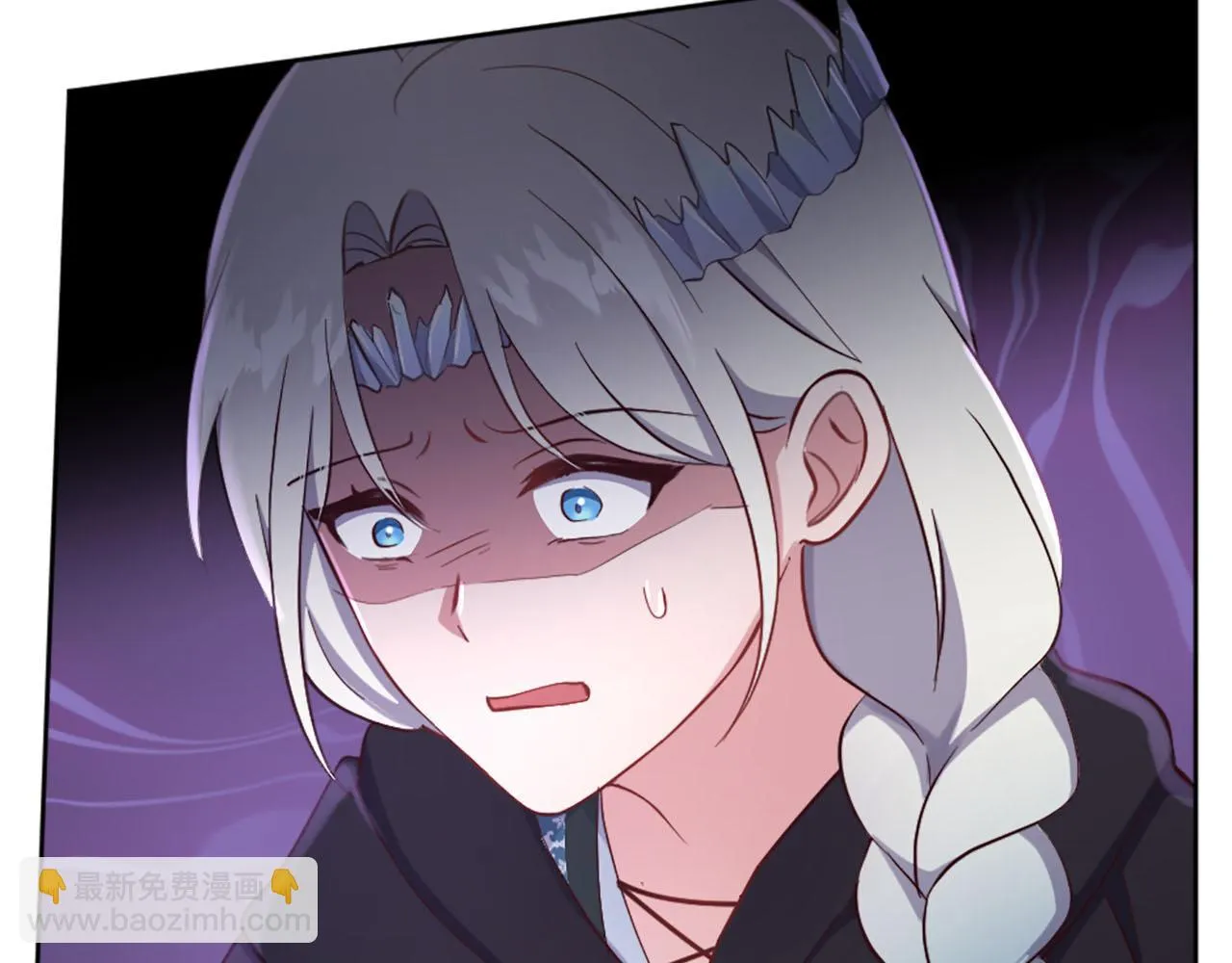 第46话 最后一眼 第130页