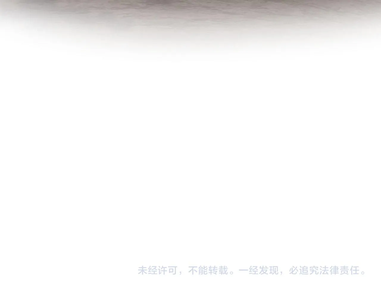 第46话 最后一眼 第155页