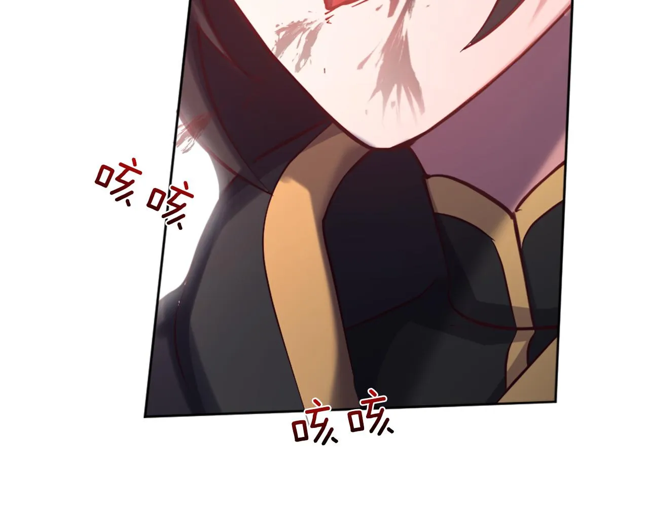 第45话 凯兰重伤 第126页