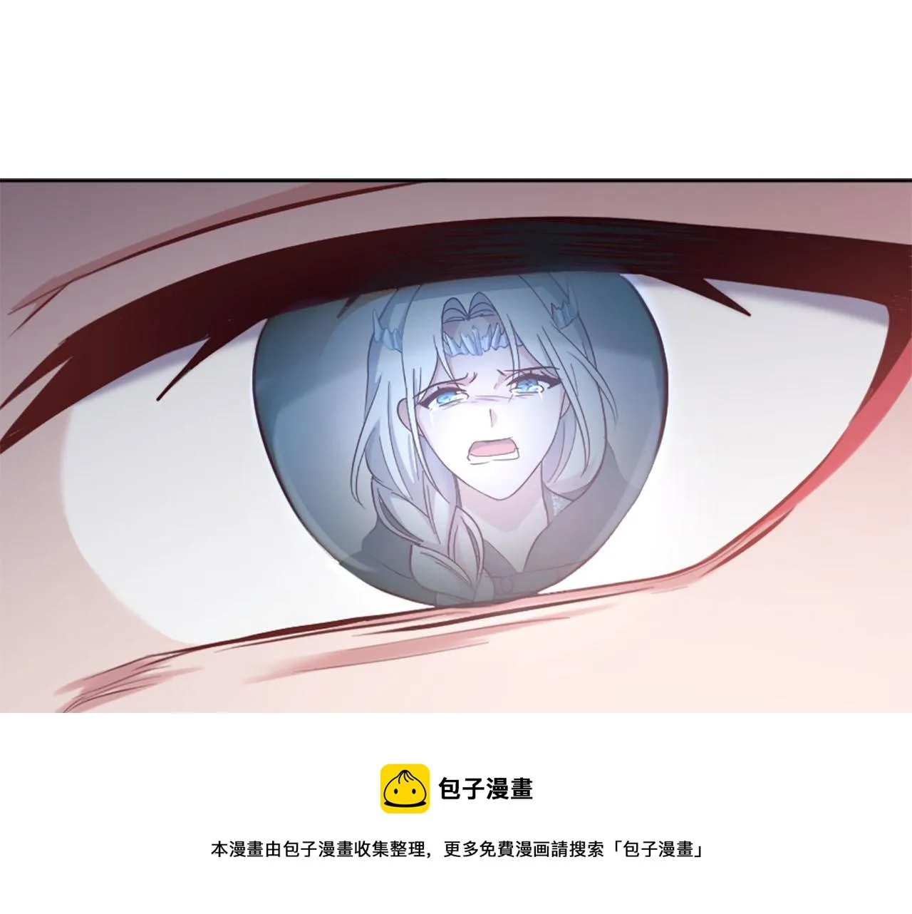 第45话 凯兰重伤 第148页