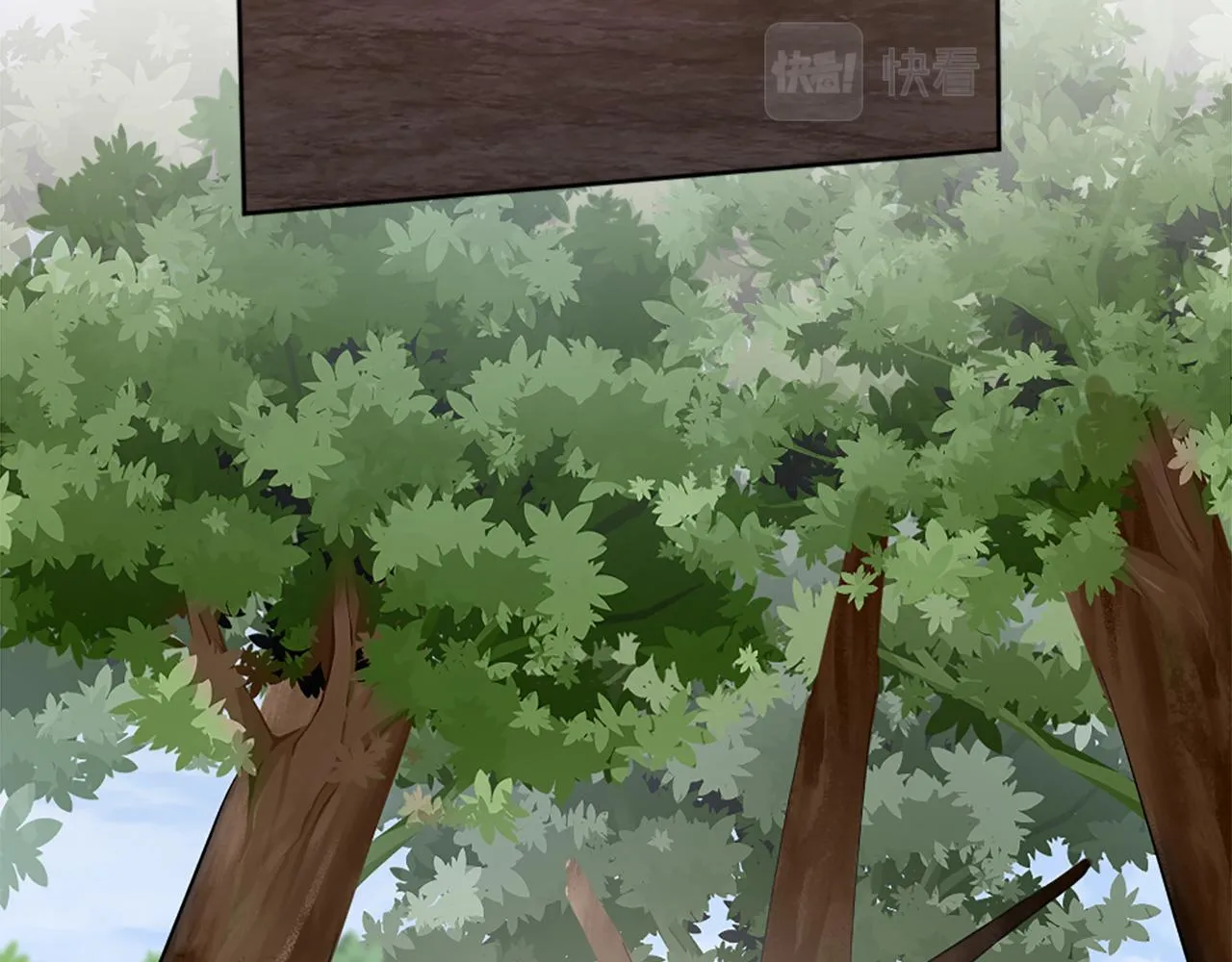 第44话 大开杀戒 第102页