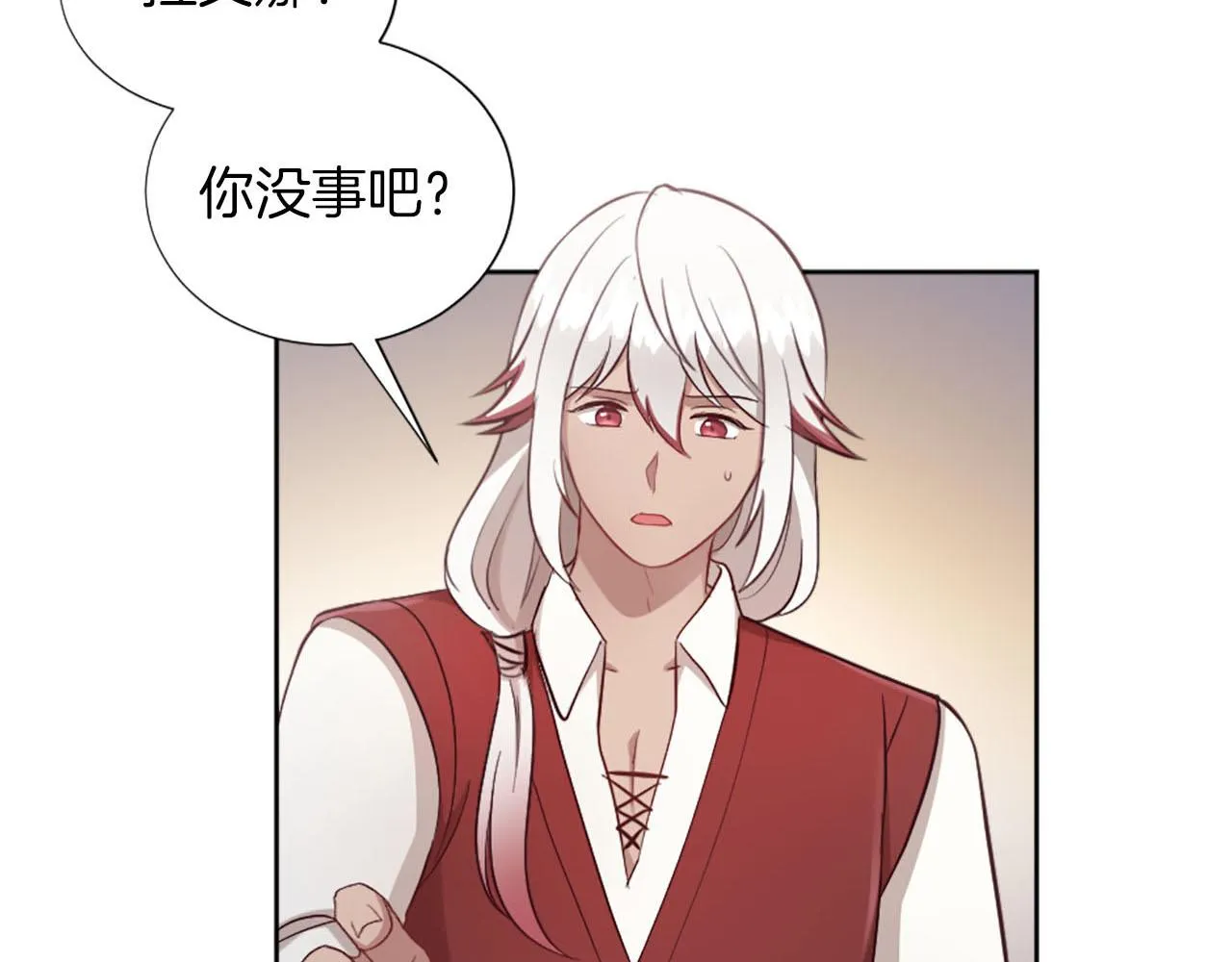 第42话 怪兽竟是我？！ 第62页