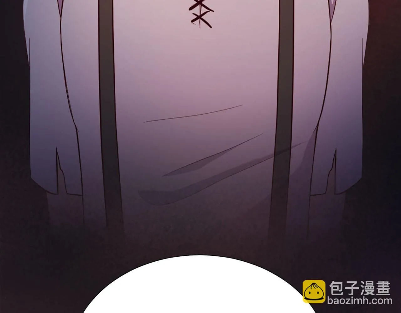 第42话 怪兽竟是我？！ 第143页