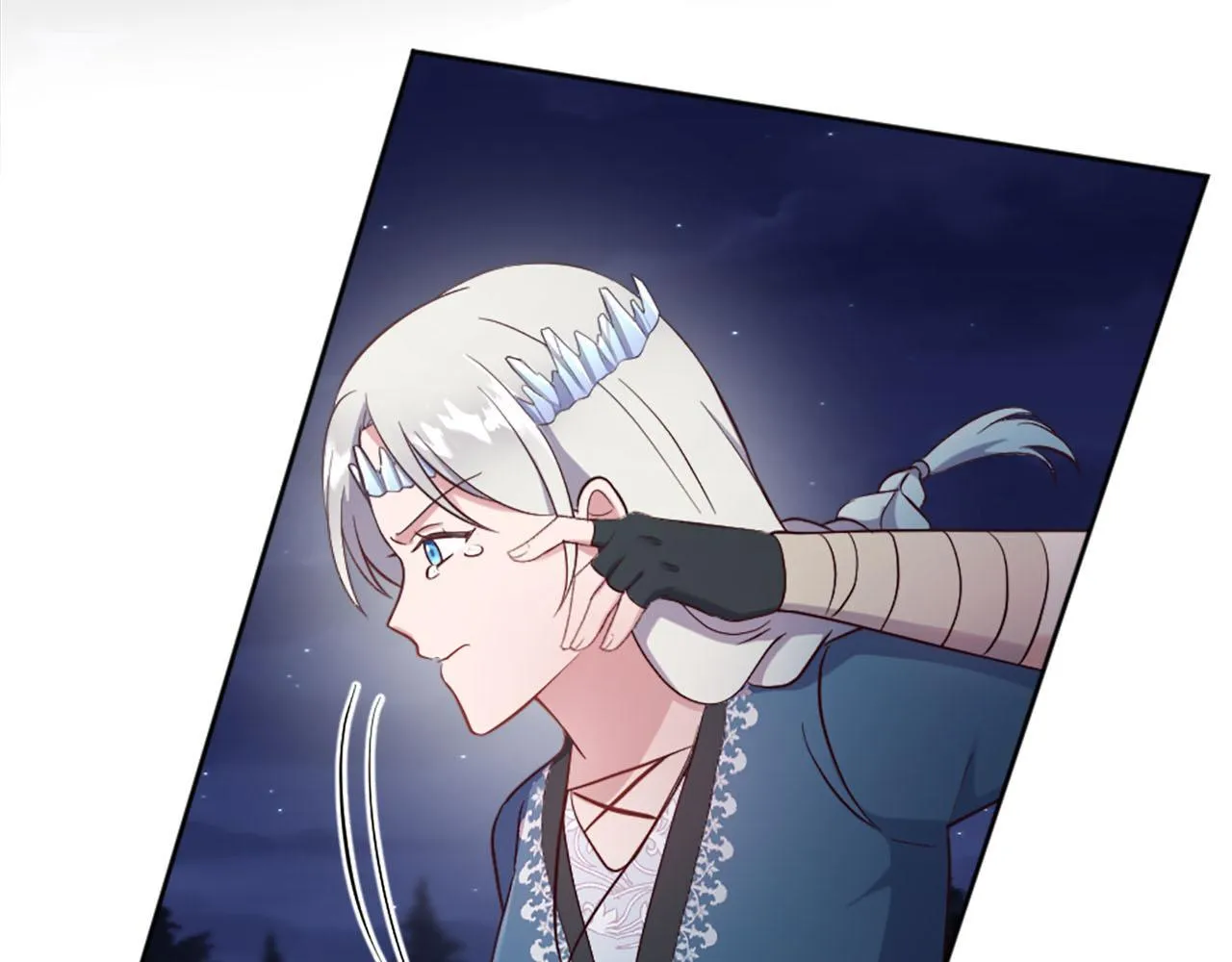 第43话 畏罪潜逃 第86页