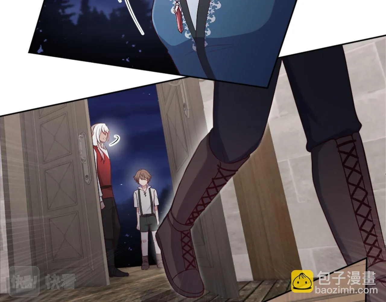 第43话 畏罪潜逃 第87页