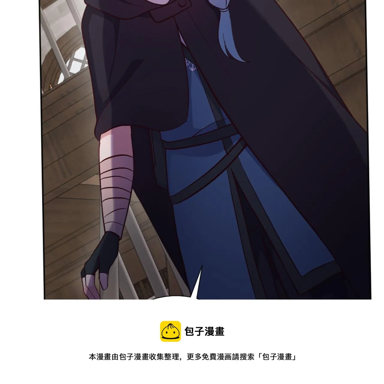 第43话 畏罪潜逃 第99页