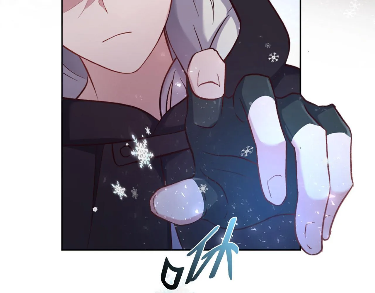 第43话 畏罪潜逃 第136页