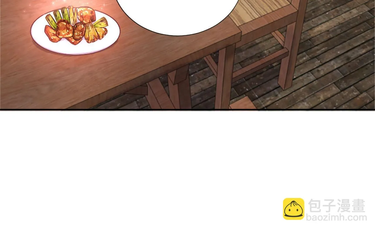 第41话 谋杀罪名 第86页