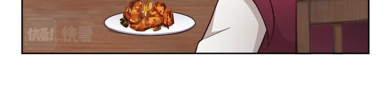 第41话 谋杀罪名 第101页