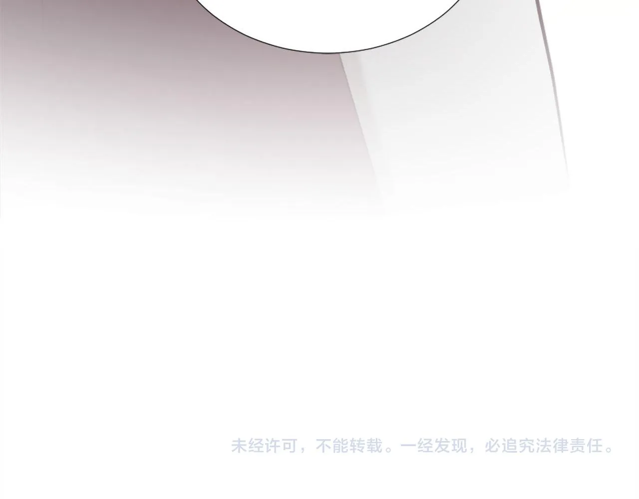 第41话 谋杀罪名 第147页