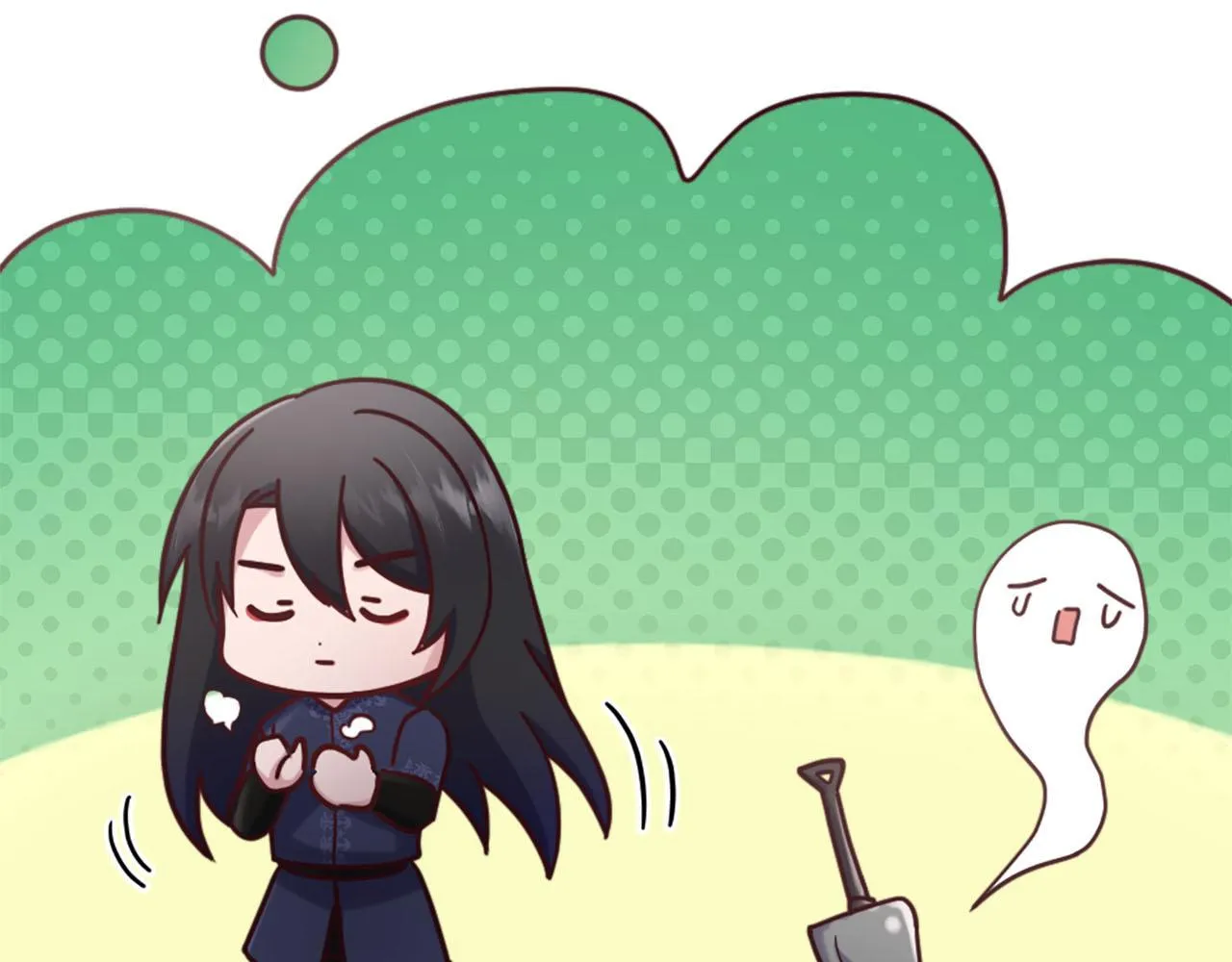 第40话 逐渐失控 第90页