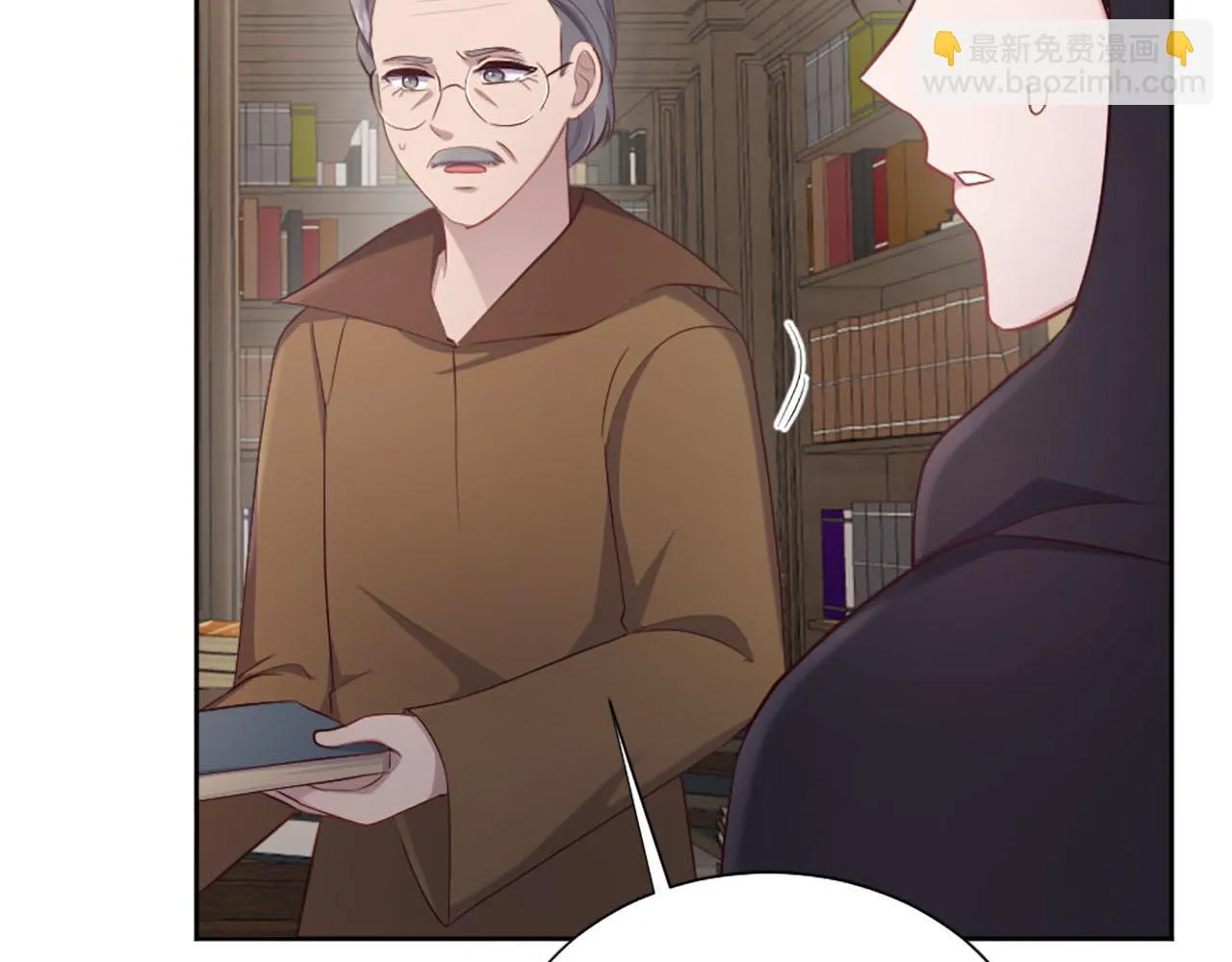 第39话 危险处境 第69页