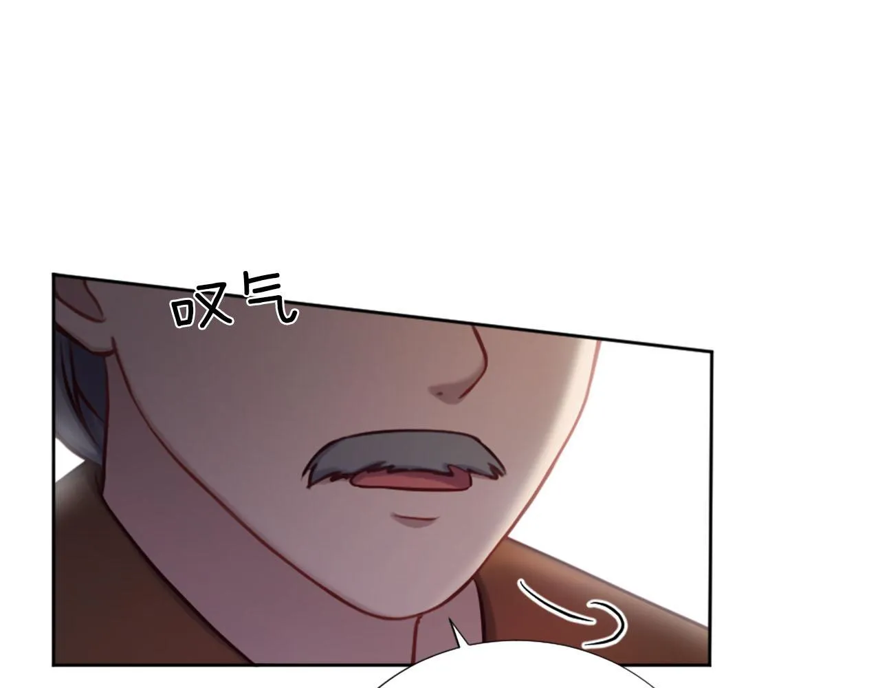 第39话 危险处境 第80页