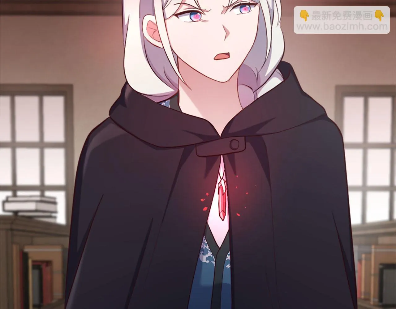第39话 危险处境 第105页