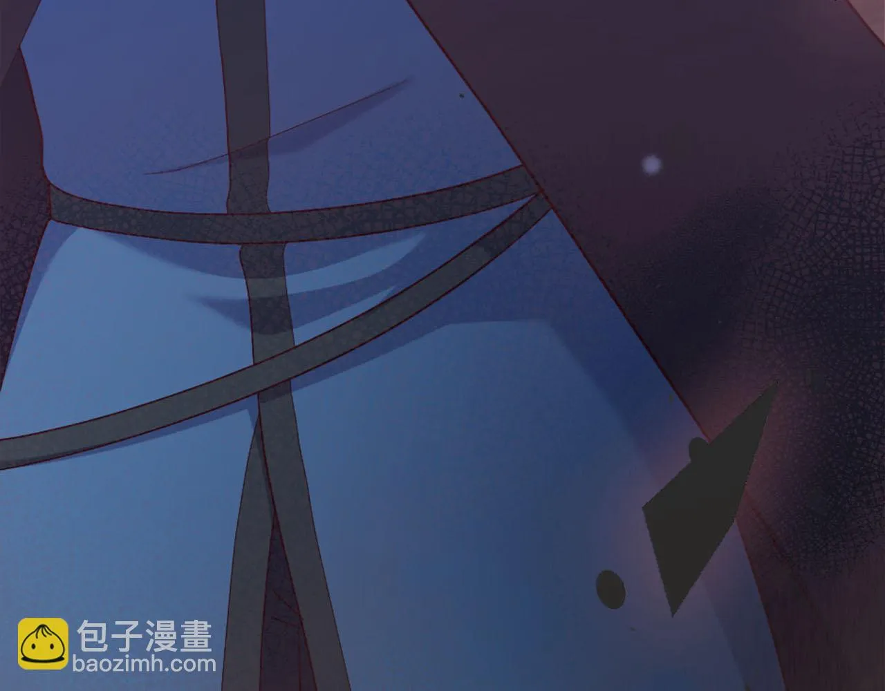 第39话 危险处境 第140页