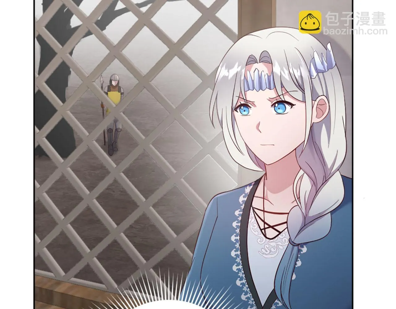 第38话 审问 第124页