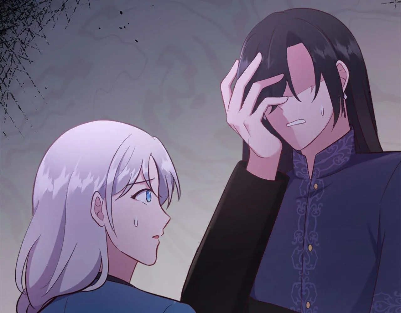 第38话 审问 第136页