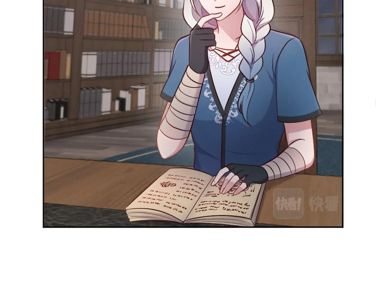 第37话 半成品咒语 第34页