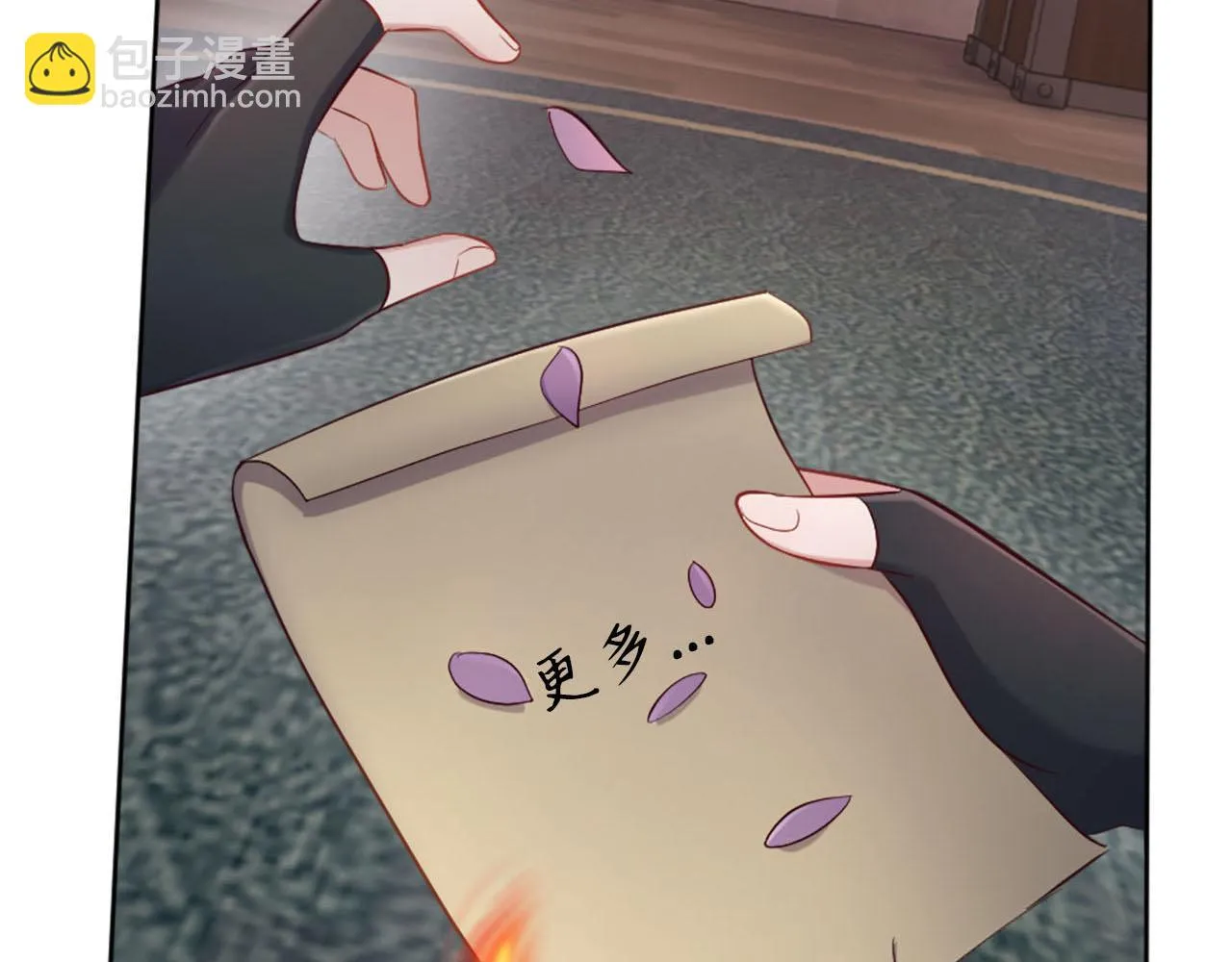 第37话 半成品咒语 第134页