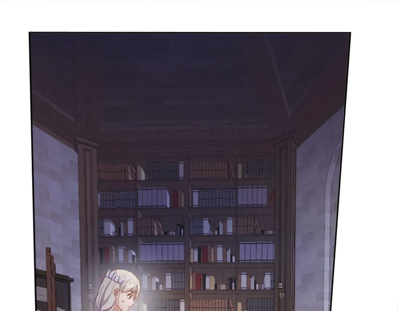 第37话 半成品咒语 第138页