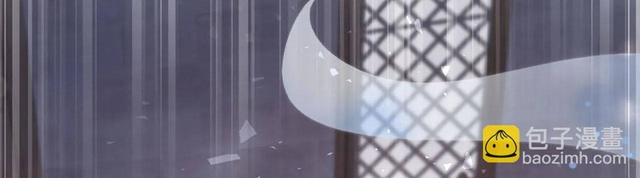 第37话 半成品咒语 第140页