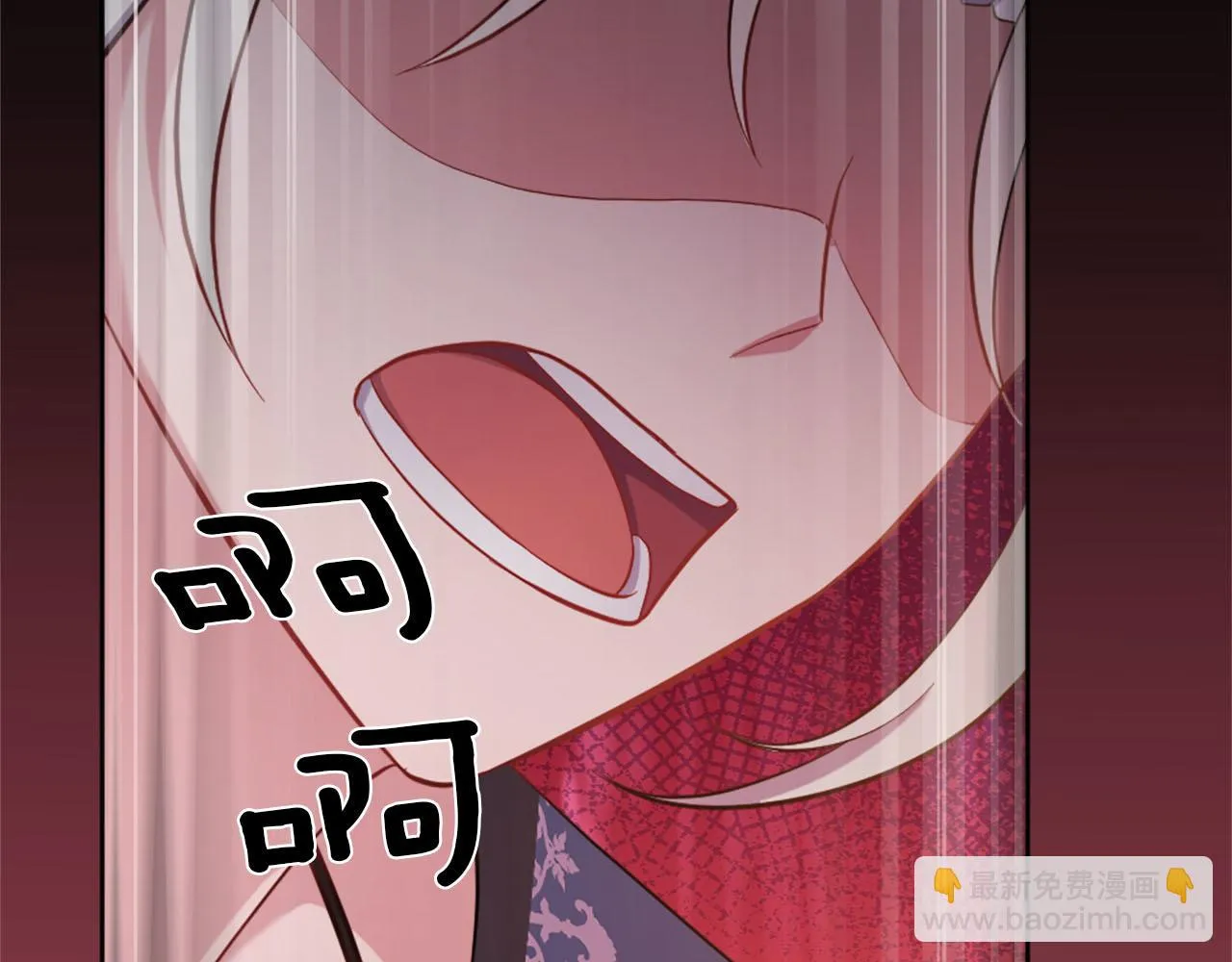 第37话 半成品咒语 第155页