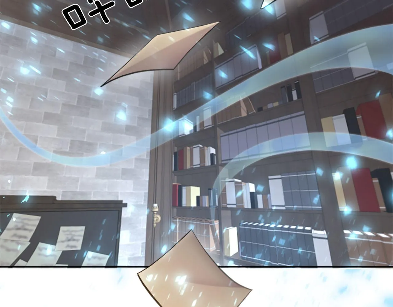 第37话 半成品咒语 第158页