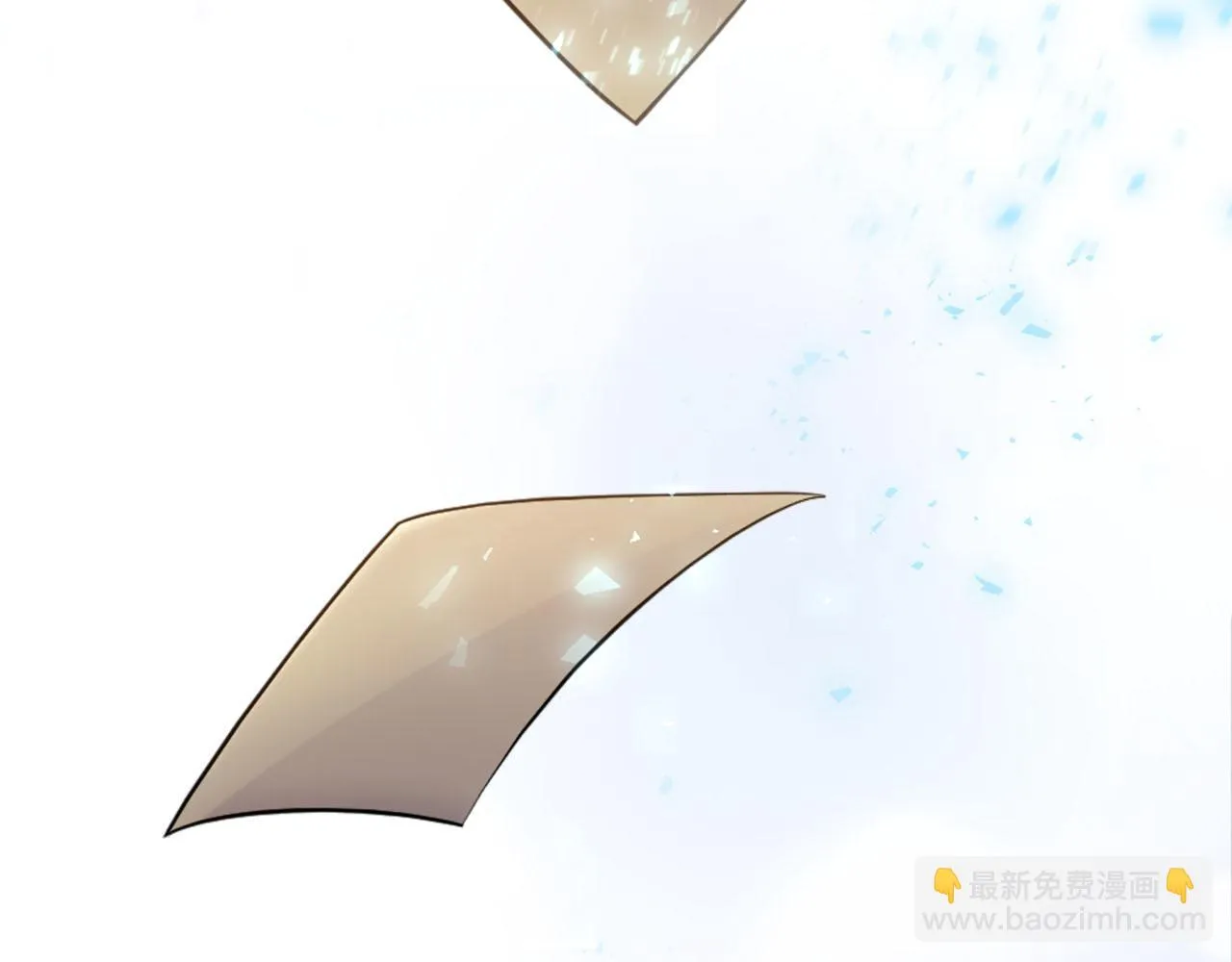 第37话 半成品咒语 第159页