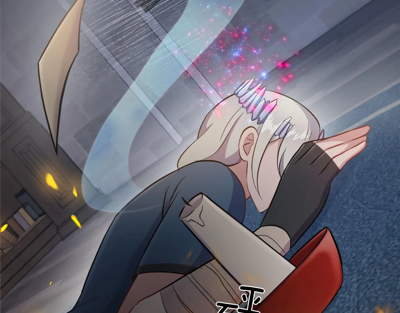 第37话 半成品咒语 第163页