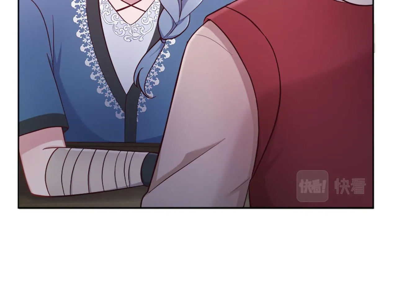 第36话 我真差劲 第15页