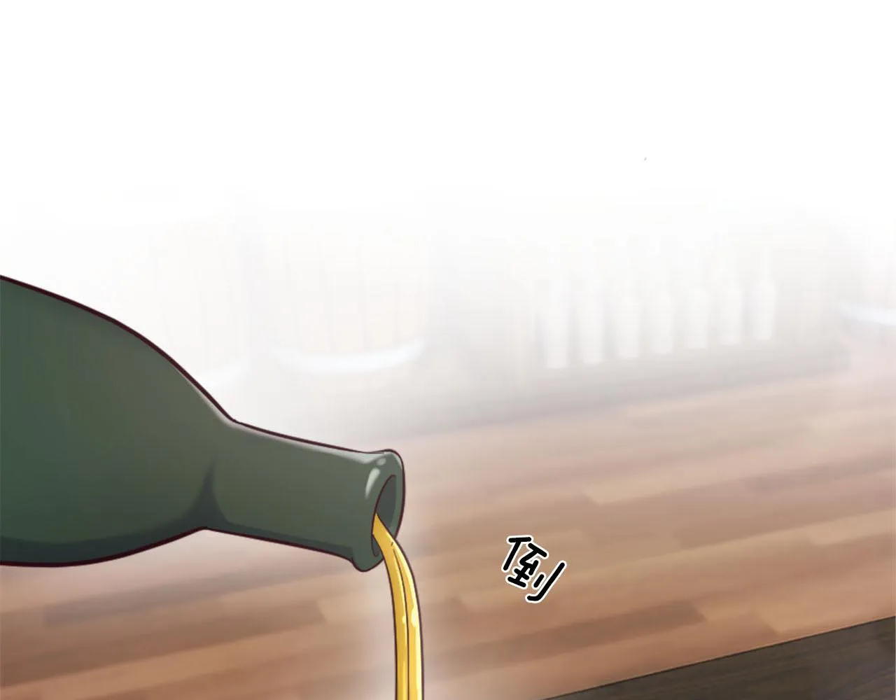 第36话 我真差劲 第16页