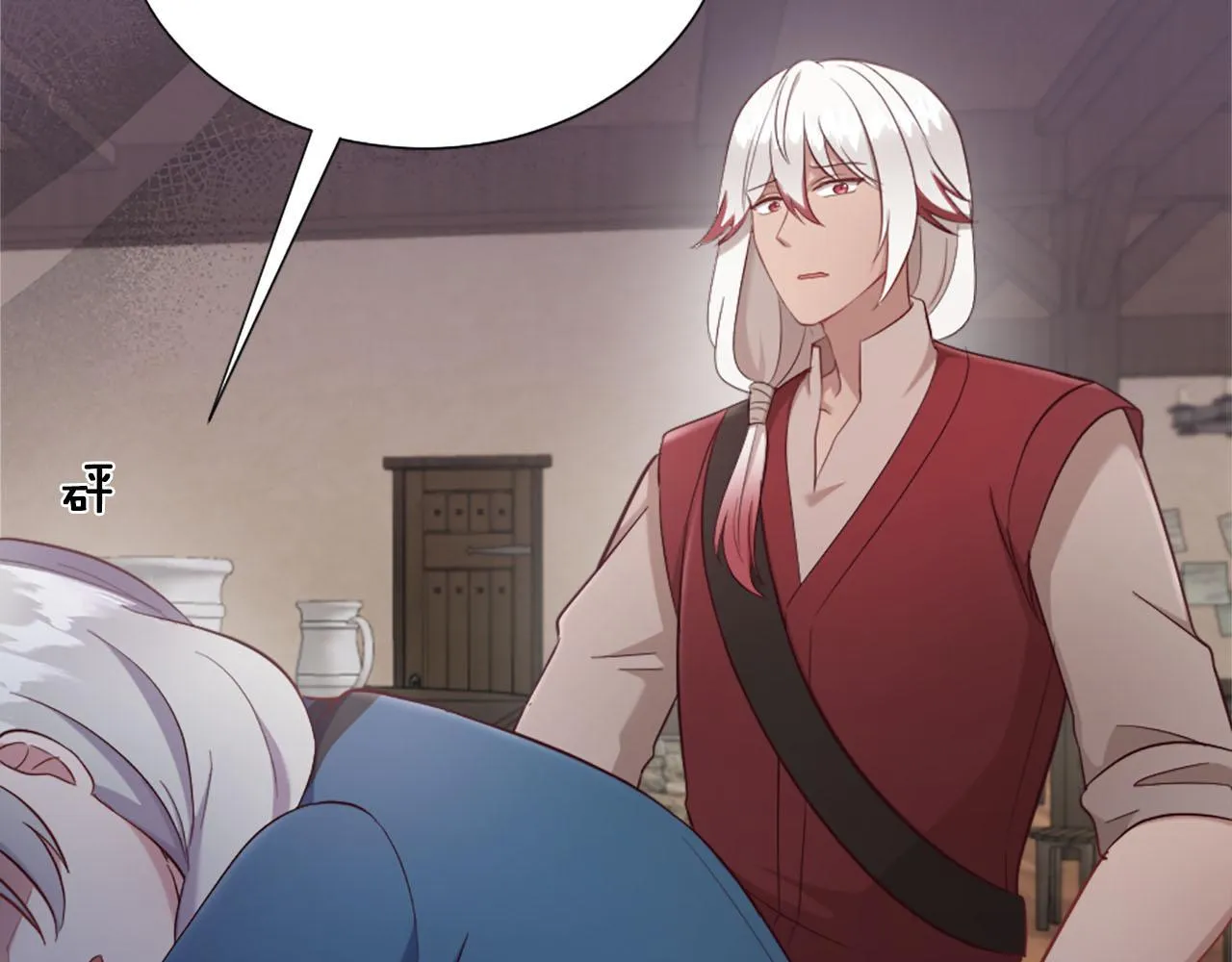 第36话 我真差劲 第55页