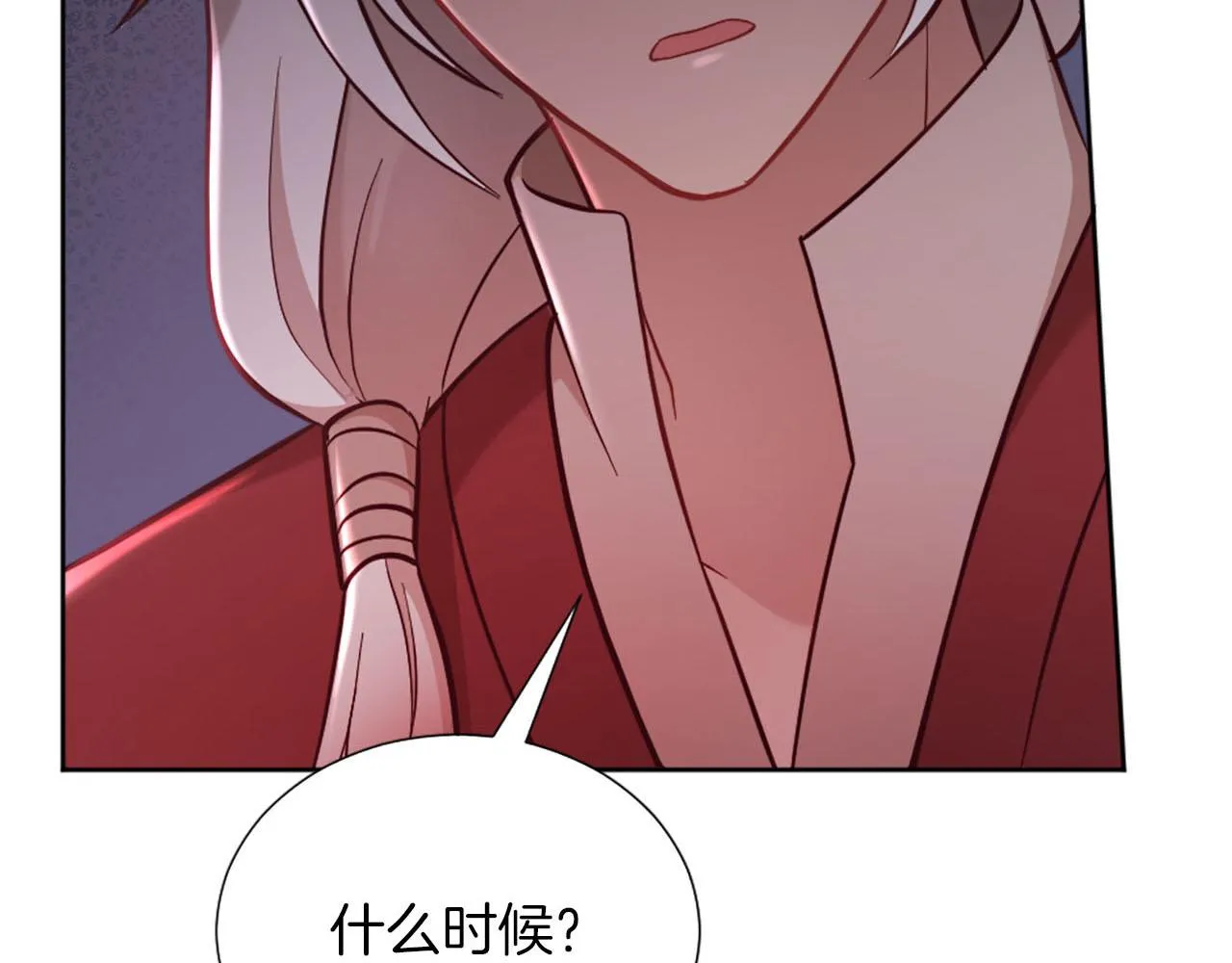 第36话 我真差劲 第68页