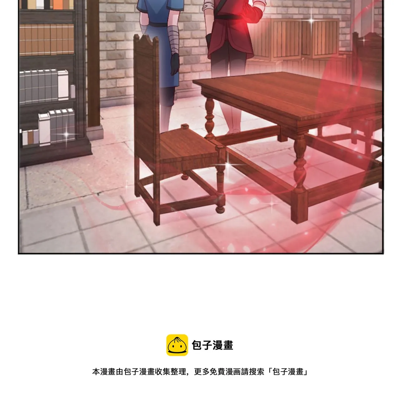第36话 我真差劲 第99页