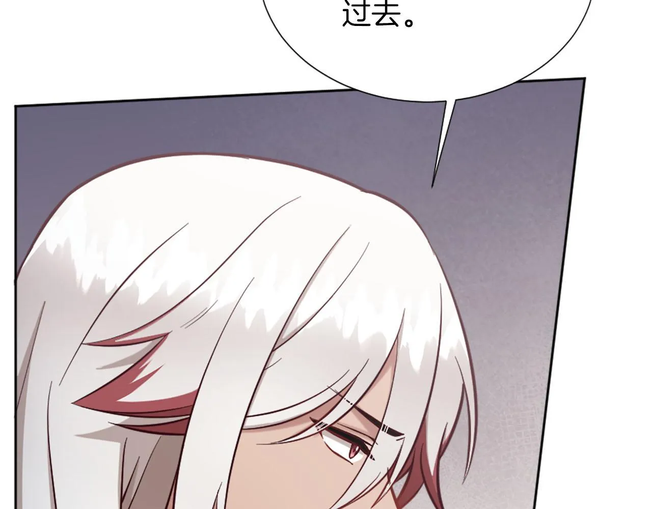 第36话 我真差劲 第126页