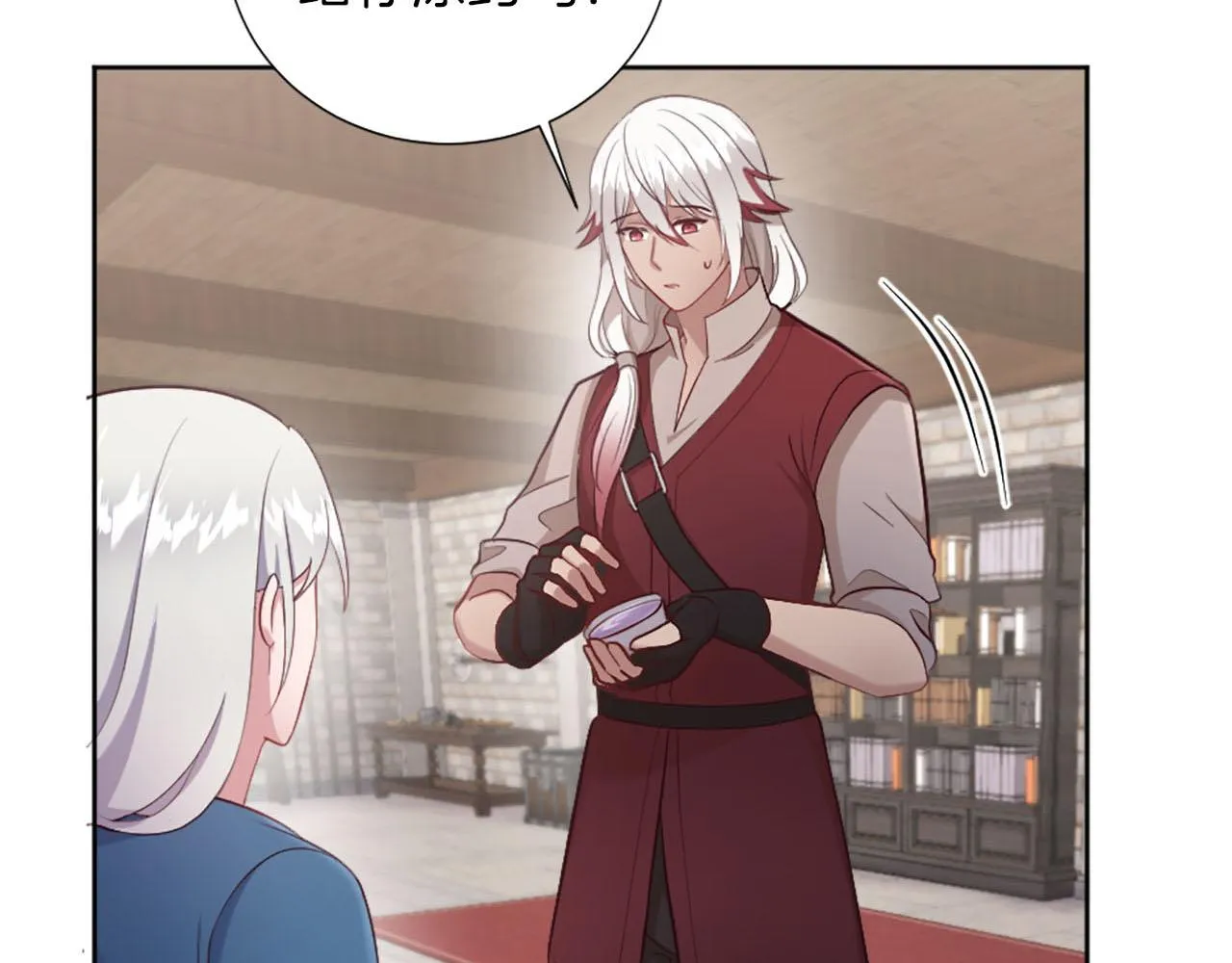 第36话 我真差劲 第146页