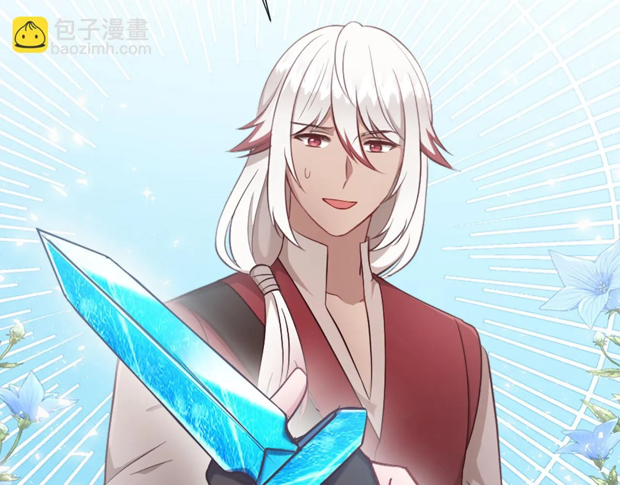 第36话 我真差劲 第156页